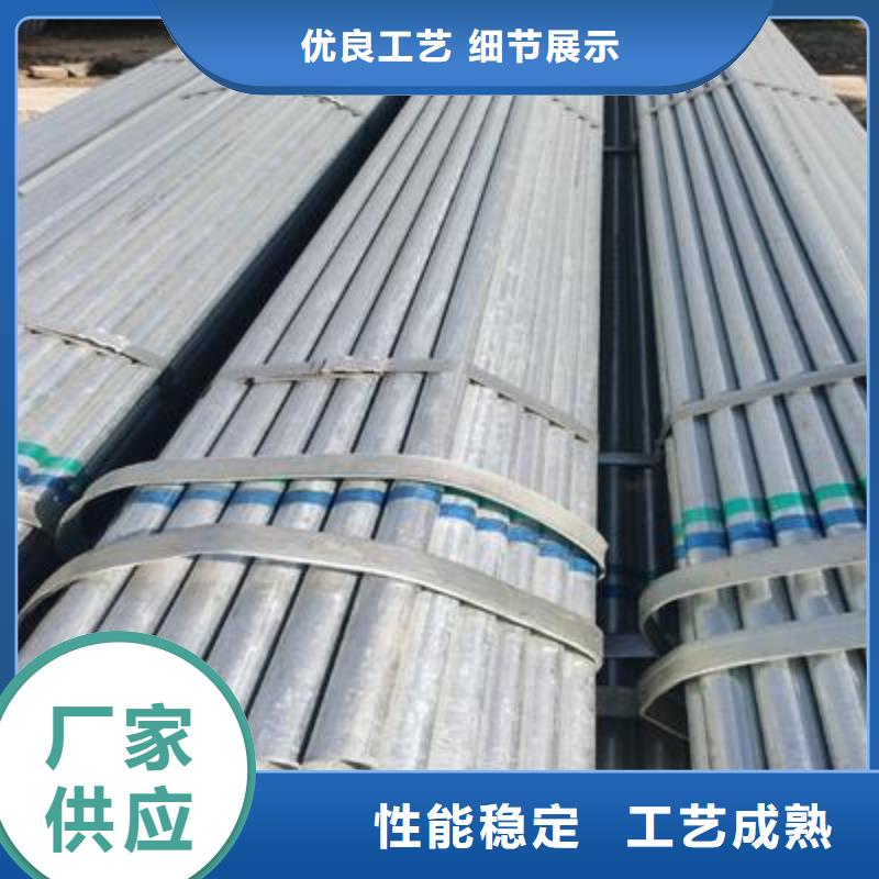 高壓鍋爐用無(wú)縫鋼管報(bào)價(jià)極速發(fā)貨