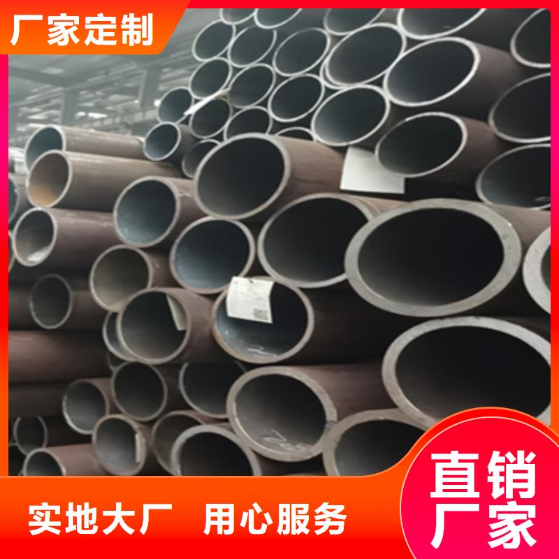 Q345E無縫鋼管聯(lián)系方式超產(chǎn)品在細節(jié)