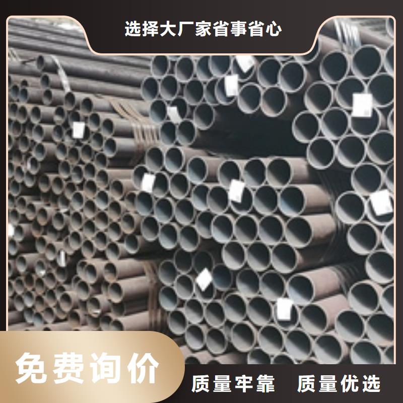 石油裂化用無縫鋼管零售貨源報(bào)價(jià)