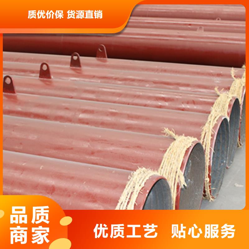 高壓鍋爐用無縫鋼管電話性價(jià)比高
