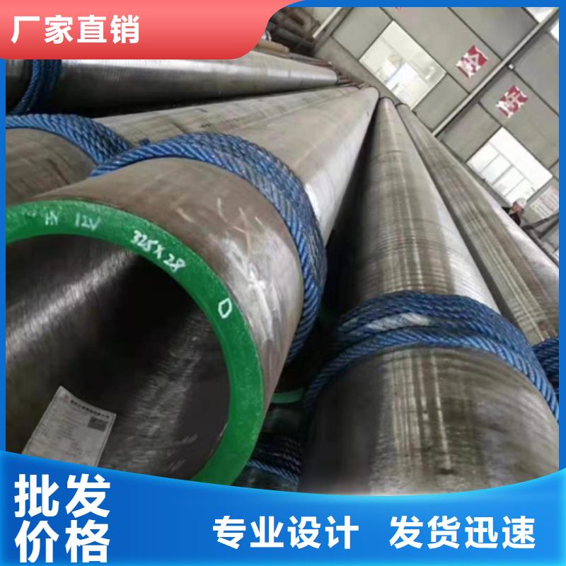 10#無縫鋼管零售型號(hào)全價(jià)格低