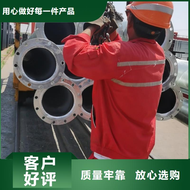 厚壁無縫鋼管廠一手貨源