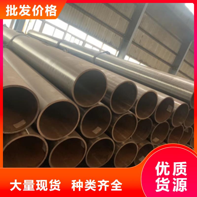 大口徑無縫鋼管哪家好同城服務商