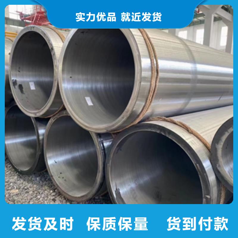35#無縫鋼管聯(lián)系方式質(zhì)量看得見