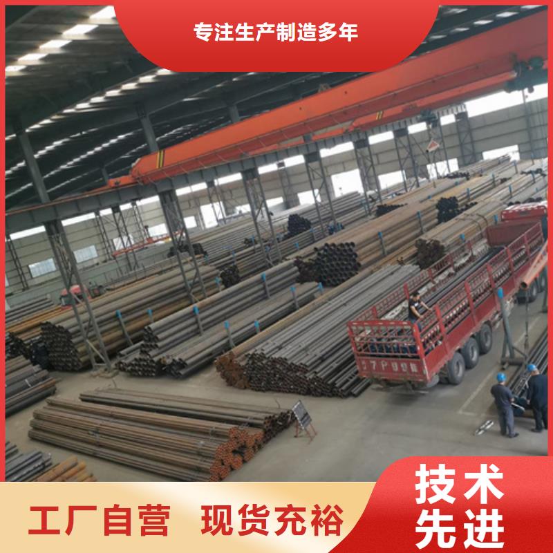 8163無縫鋼管代理商本地廠家