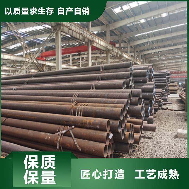 石油裂化管價(jià)格低為您提供一站式采購服務(wù)