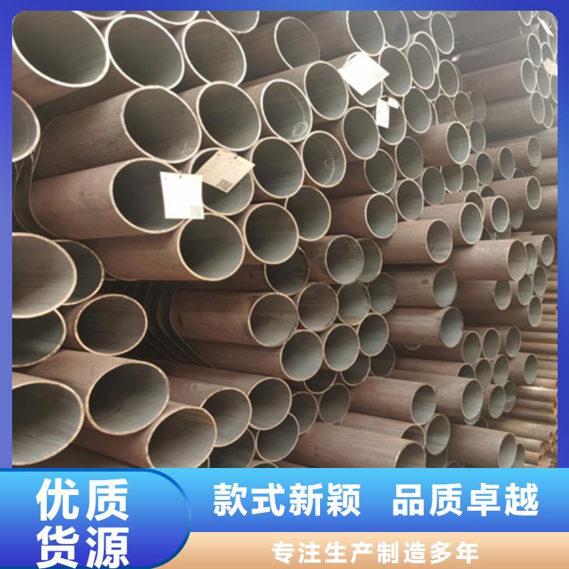12cr5moi石油裂化管現(xiàn)貨本地服務商