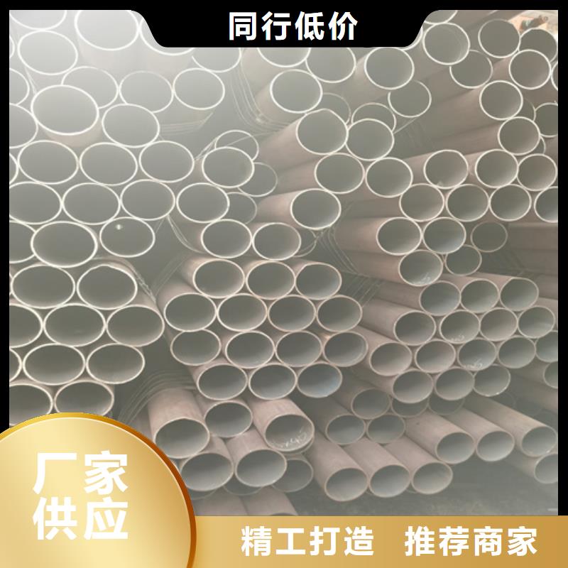 10#石油裂化管厂品牌大厂家