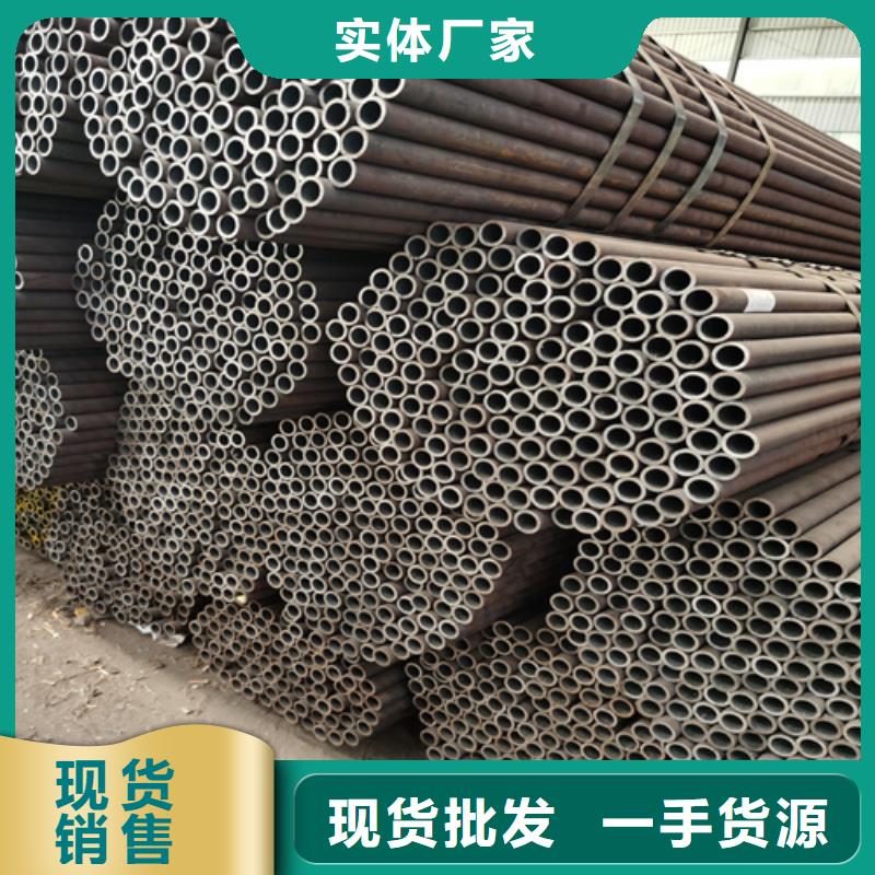 9948无缝钢管价格低根据要求定制