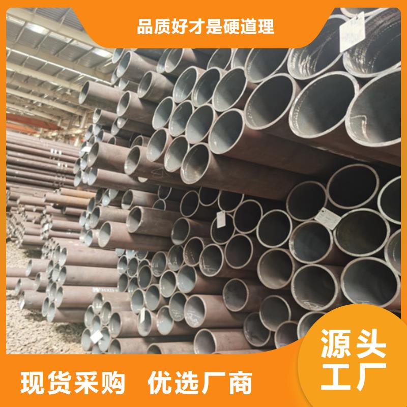 12cr5moi裂化管規(guī)格全品質(zhì)服務(wù)