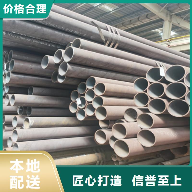 文昌市1cr5mo石油裂化管廠家同城供應(yīng)商