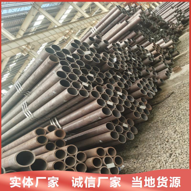 石油裂化管現(xiàn)貨大品牌值得信賴