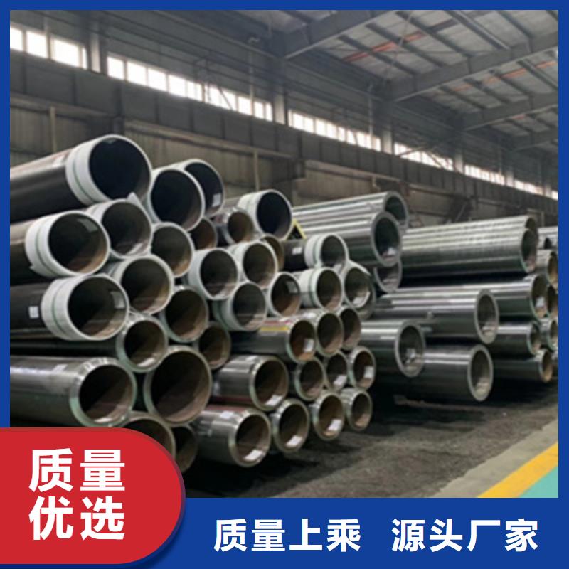 p91高壓合金管價格便宜質(zhì)優(yōu)價廉