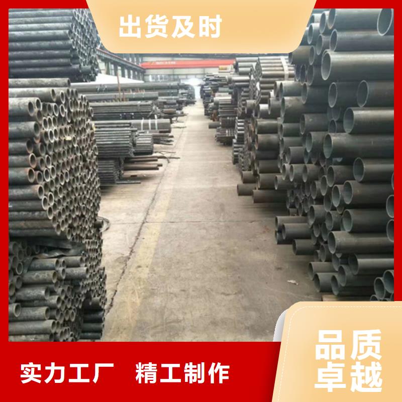 40cr高压合金管价格便宜定制批发