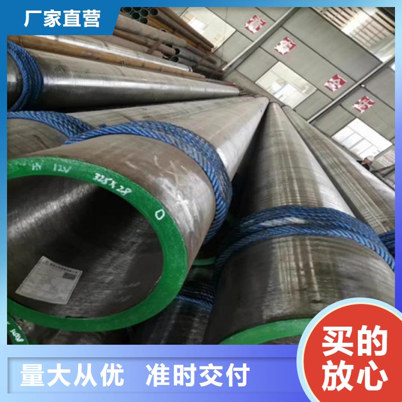 SA213T91合金管價(jià)格便宜顏色尺寸款式定制
