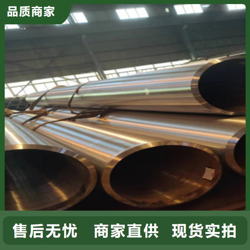 屯昌县10CrMo910合金管来图定做厂家货源
