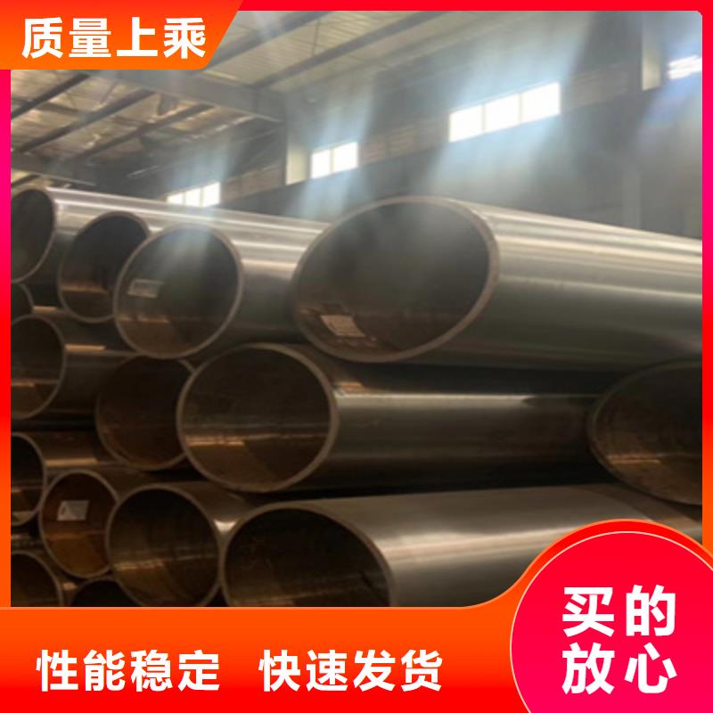 ASMESA210高壓合金管來圖定做性價(jià)比高
