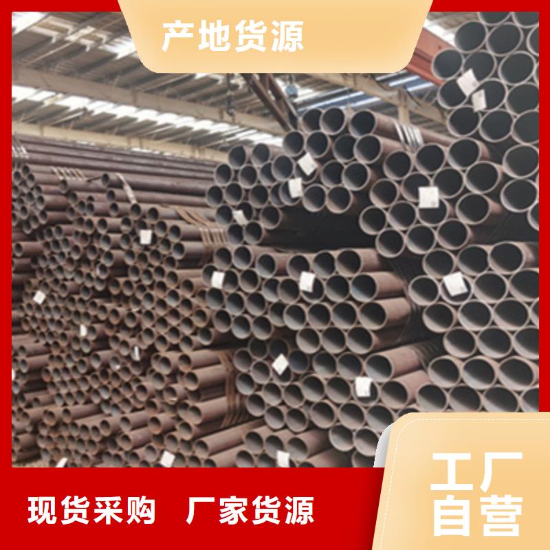 12crmo合金管價(jià)格實(shí)力商家