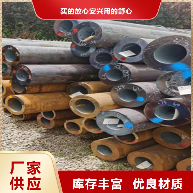 高压高压锅炉管切割品牌大厂家