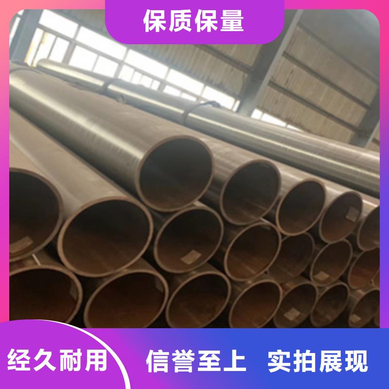 gb3087鍋爐管行情廠家質(zhì)量過硬