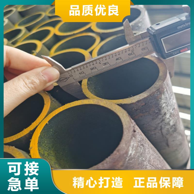 低中壓鍋爐管廠家多行業(yè)適用