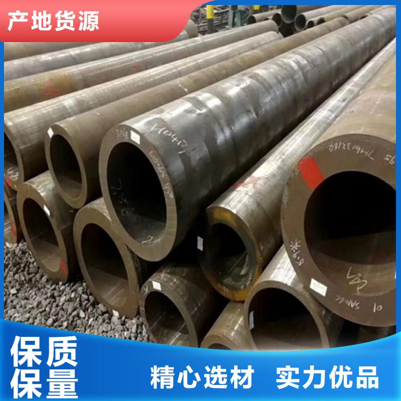低中壓高壓鍋爐管廠家代理同城經(jīng)銷商