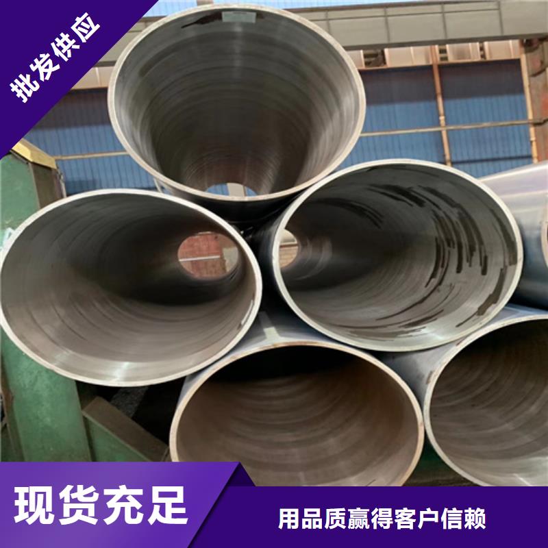 gb3087高壓鍋爐管廠家代理現(xiàn)貨供應(yīng)