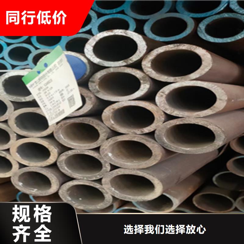 高壓高壓鍋爐管行情本地經(jīng)銷商