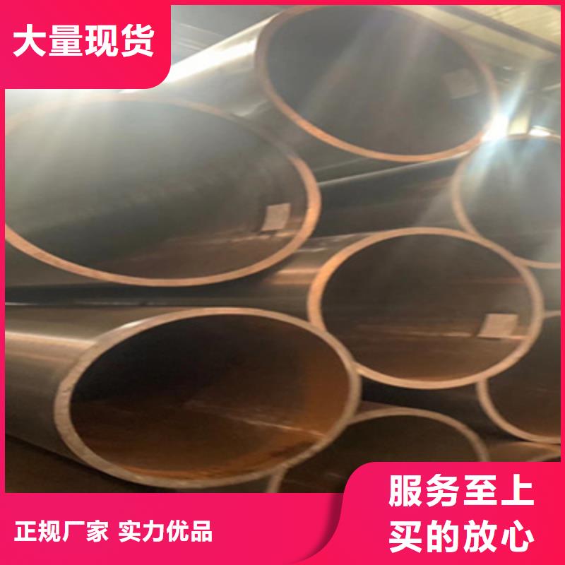 樂東縣gb5310-2017鍋爐管價格便宜精工細作品質(zhì)優(yōu)良