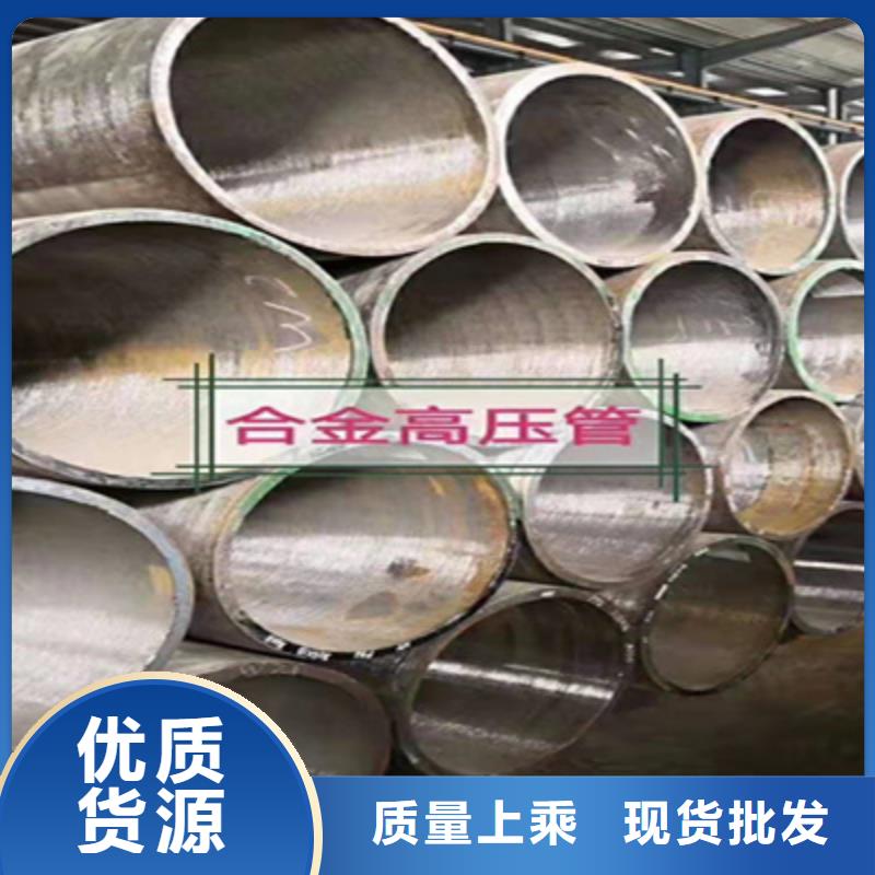 25MnG高壓鍋爐管多少錢(qián)本地廠家