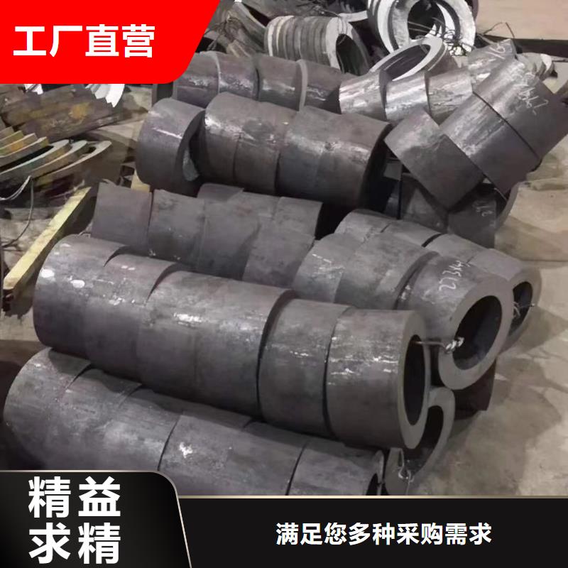 gb8163無縫鋼管一級批發(fā)商牡丹江