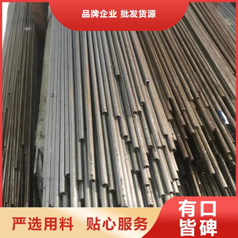 GB/T8162結(jié)構(gòu)管現(xiàn)貨商家澳門