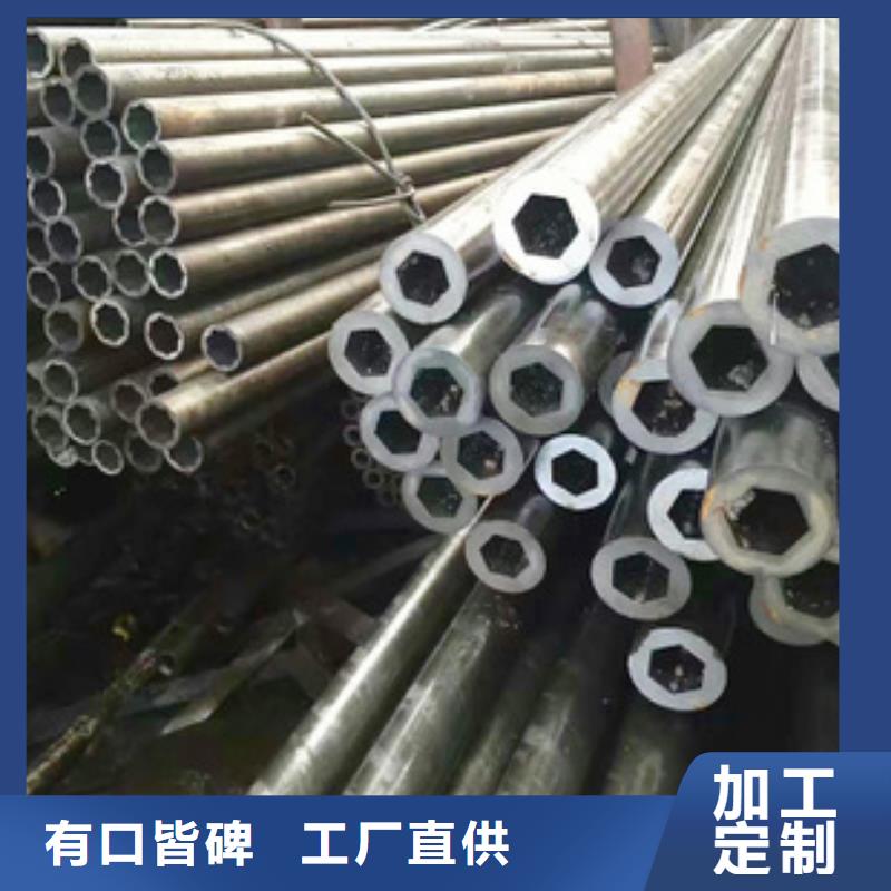 GB/T8162結(jié)構(gòu)管現(xiàn)貨商家澳門