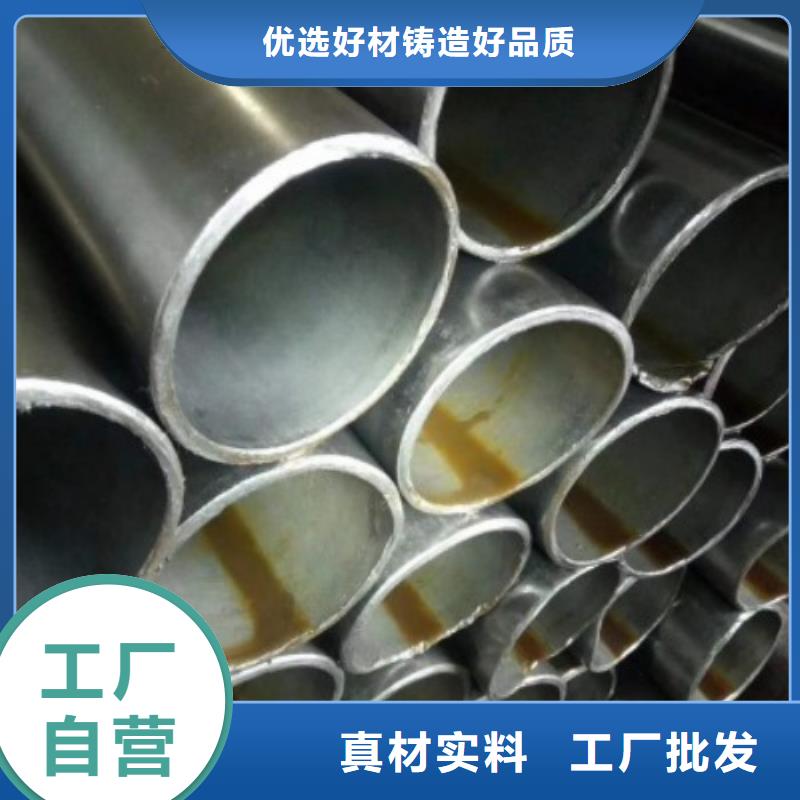 精軋45#光亮管型號(hào)齊全