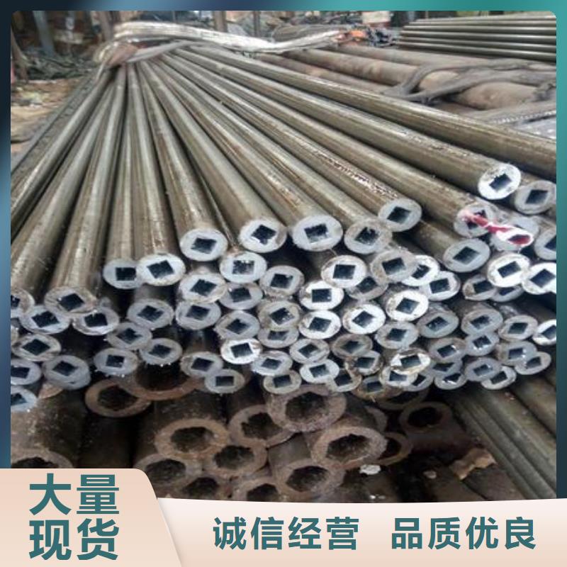 高壓精密鋼管當(dāng)?shù)胤?wù)商