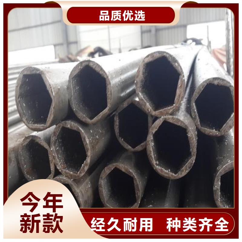 高精度精密鋼管現(xiàn)貨市場澳門