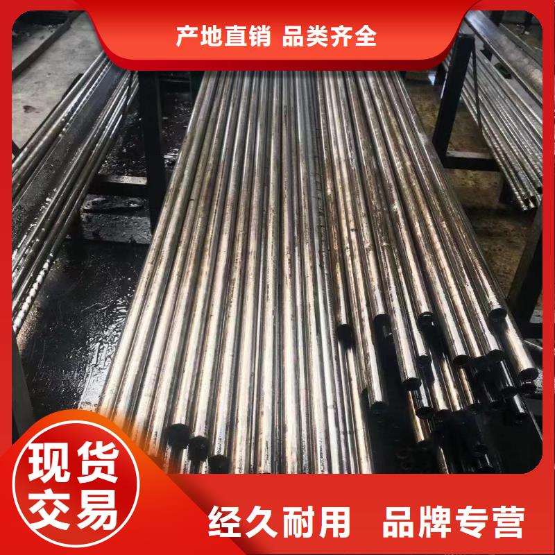 高精度精密鋼管現(xiàn)貨市場澳門