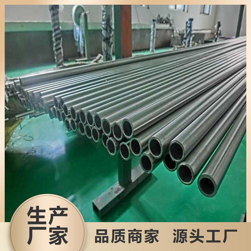 高精度精密鋼管現(xiàn)貨市場澳門