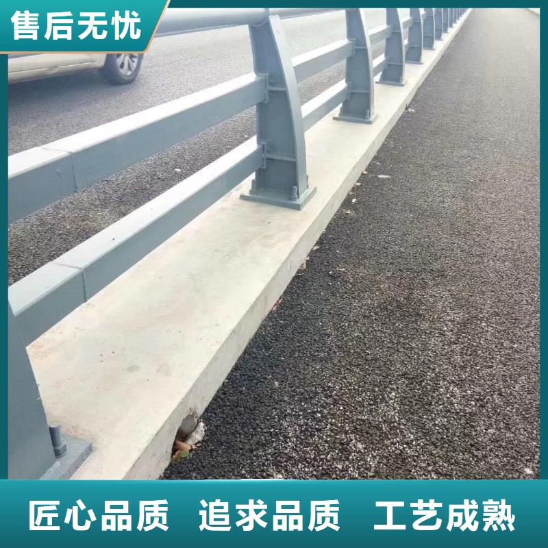 隴南定做不銹鋼碳素鋼復(fù)合管橋梁護(hù)欄的廠家