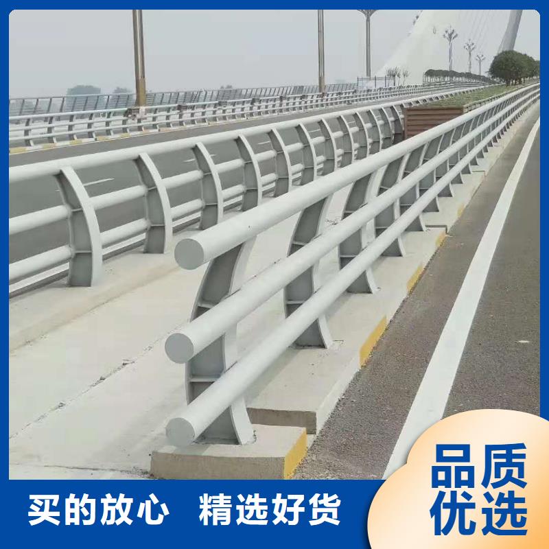 廣東201不銹鋼復(fù)合管欄桿-201不銹鋼復(fù)合管欄桿廠家現(xiàn)貨