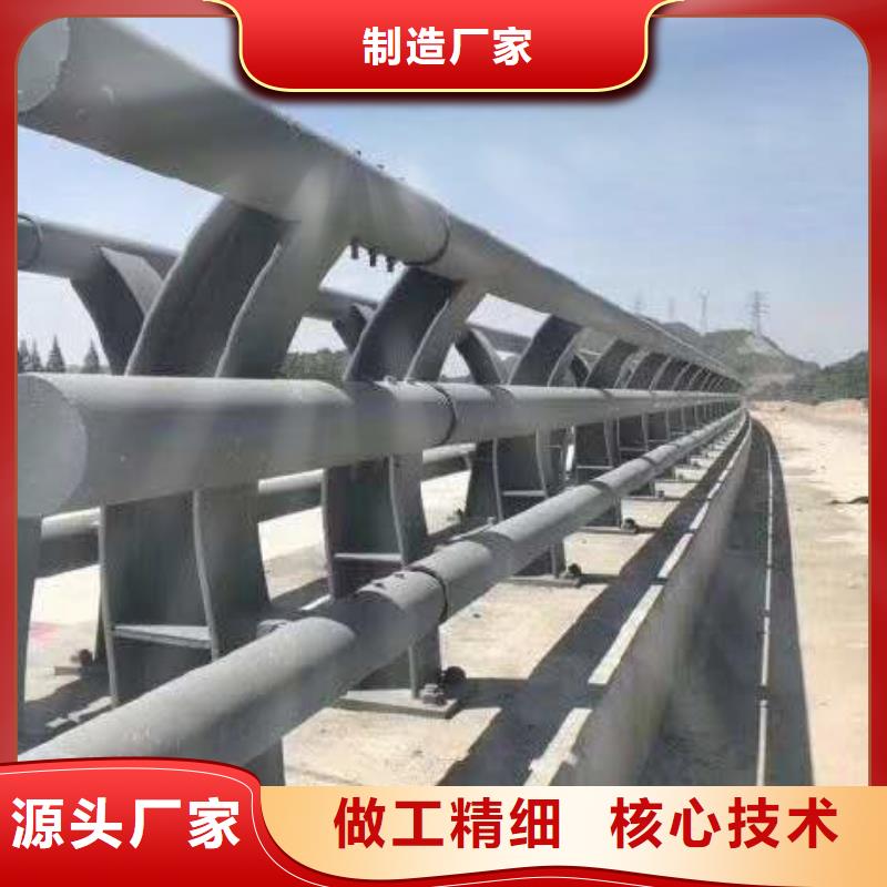 不銹鋼防撞道路護欄質量保證本地經銷商