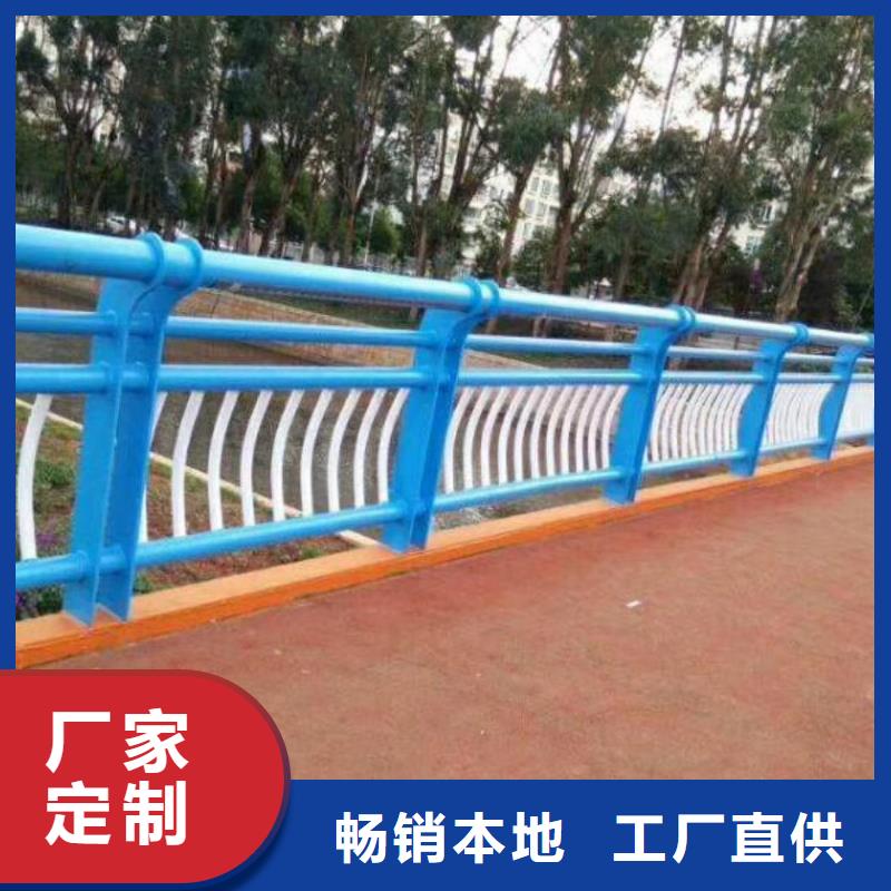 201不銹鋼復(fù)合管欄桿廠家精選