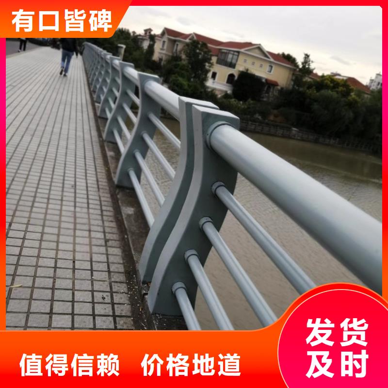 不銹鋼棧道護(hù)欄廠家直銷-價(jià)格實(shí)惠