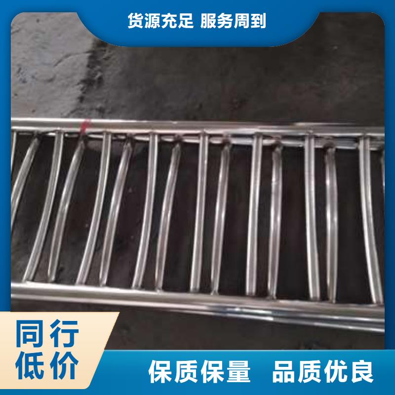 涼山生產(chǎn)不銹鋼復(fù)合管護(hù)欄_優(yōu)質(zhì)廠家