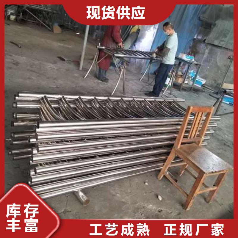 永州市防撞碳素鋼噴漆護(hù)欄