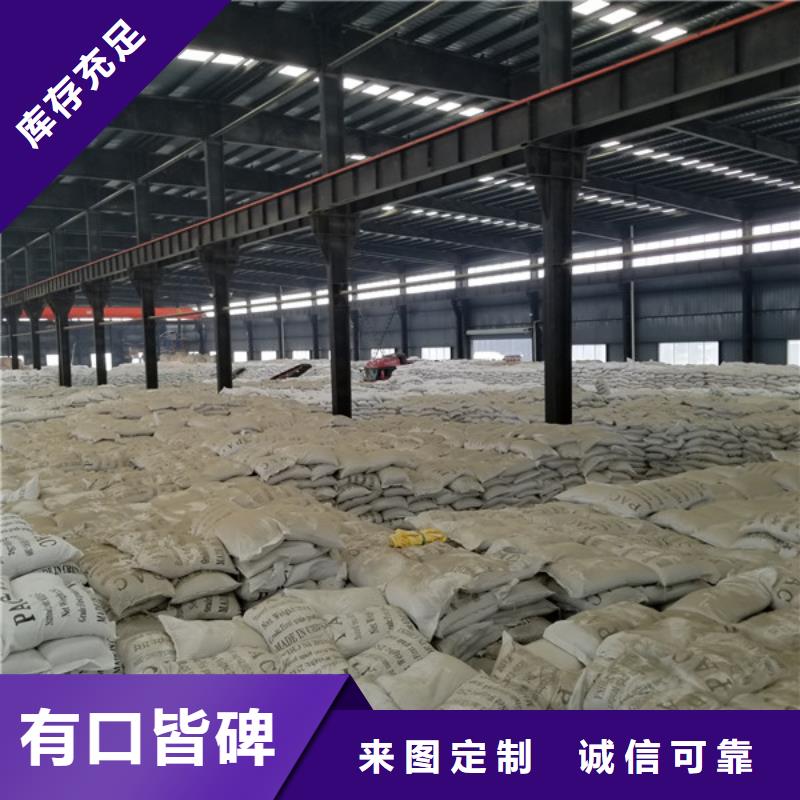 永州實力雄厚的58-60乙酸鈉廠家
