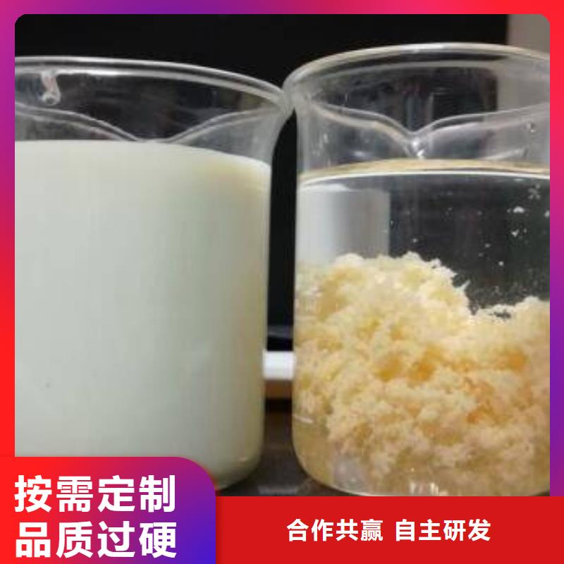 永州實力雄厚的58-60乙酸鈉廠家