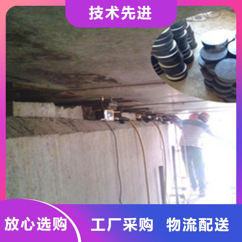 旧桥支座调整更换原厂制造