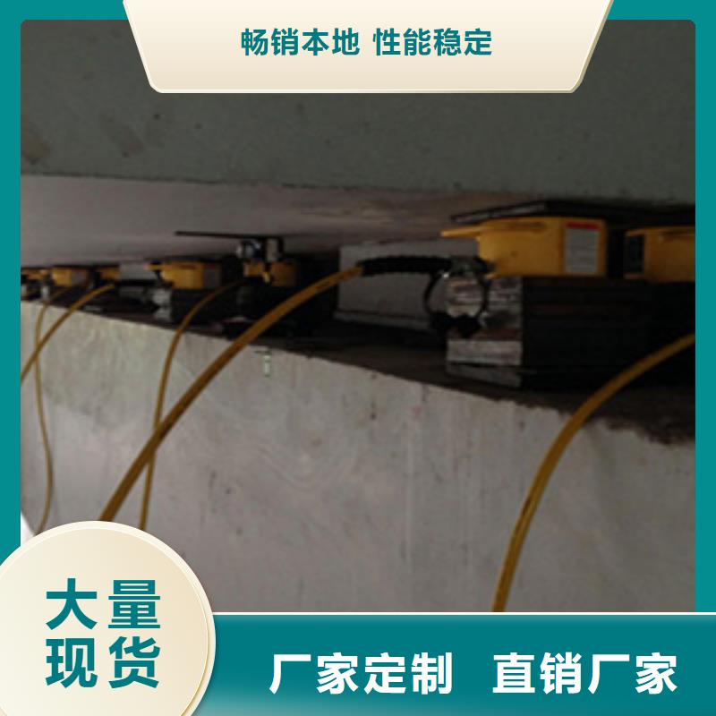 橋梁墊塊更換施工隊(duì)專業(yè)化橋梁養(yǎng)護(hù)施工隊(duì)認(rèn)準(zhǔn)大品牌廠家