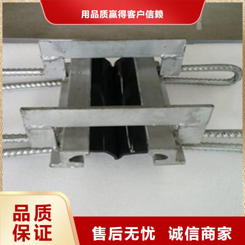 橋梁伸縮縫密封膠條更換一米價(jià)格<當(dāng)?shù)?廠家